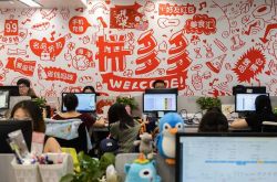 [6分钟科普下]克拉玛依公司咨询电话_哔哩哔哩-2